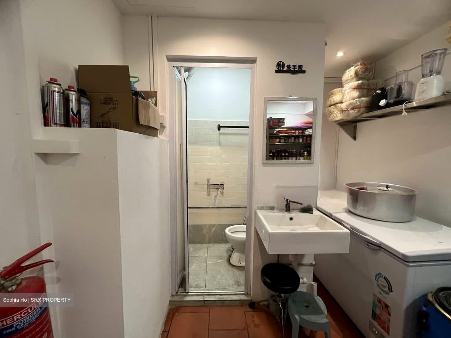 Geylang Road (D14), Retail #551953741